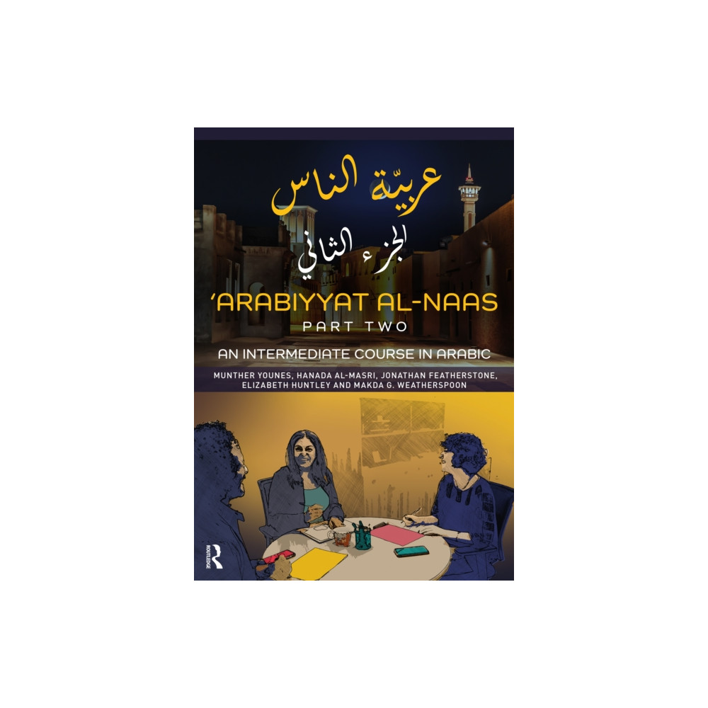 Produktbild för 'Arabiyyat al-Naas (Part Two) (häftad, eng)