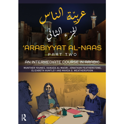 Taylor & francis ltd 'Arabiyyat al-Naas (Part Two) (häftad, eng)