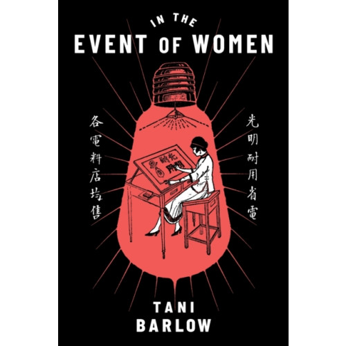 Duke university press In the Event of Women (häftad, eng)