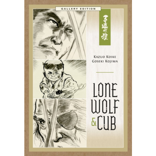 Dark Horse Comics,U.S. Lone Wolf and Cub Gallery Edition (inbunden, eng)