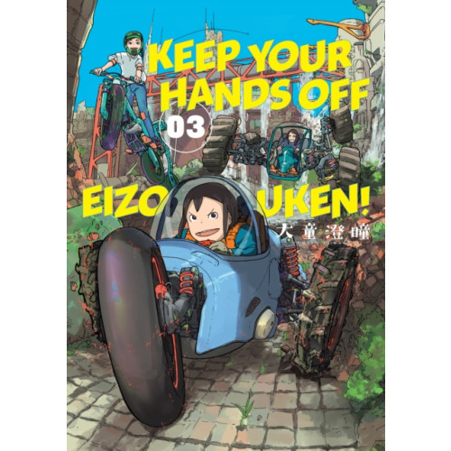 Dark Horse Comics,U.S. Keep Your Hands Off Eizouken! Volume 3 (häftad, eng)