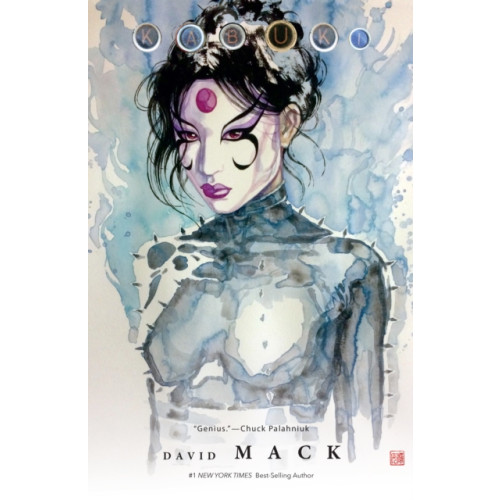 Dark Horse Comics,U.S. Kabuki Omnibus Volume 4 (häftad, eng)