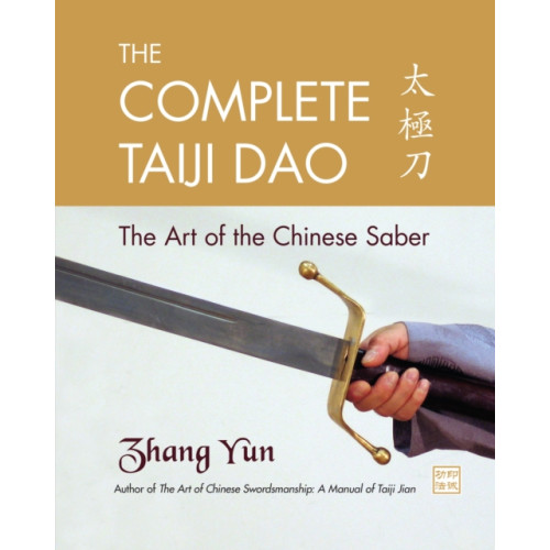 North Atlantic Books,U.S. The Complete Taiji Dao (häftad, eng)