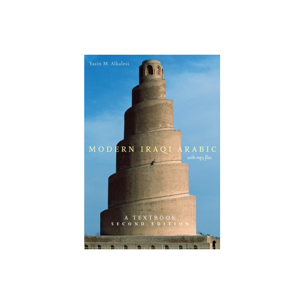 Produktbild för Modern Iraqi Arabic with MP3 Files (häftad, eng)