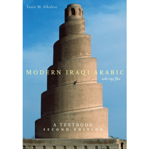 Georgetown University Press Modern Iraqi Arabic with MP3 Files (häftad, eng)