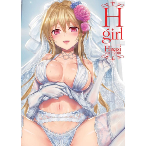 Denpa Books H-Girl (häftad, eng)