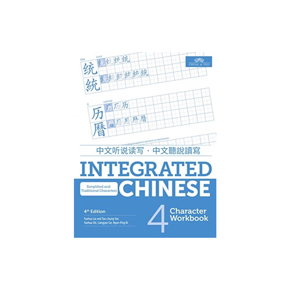 Produktbild för Integrated Chinese 4th Edition (häftad, eng)