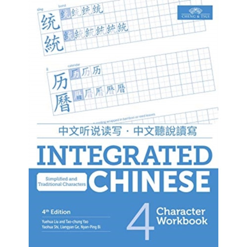 Cheng & Tsui Company Integrated Chinese 4th Edition (häftad, eng)
