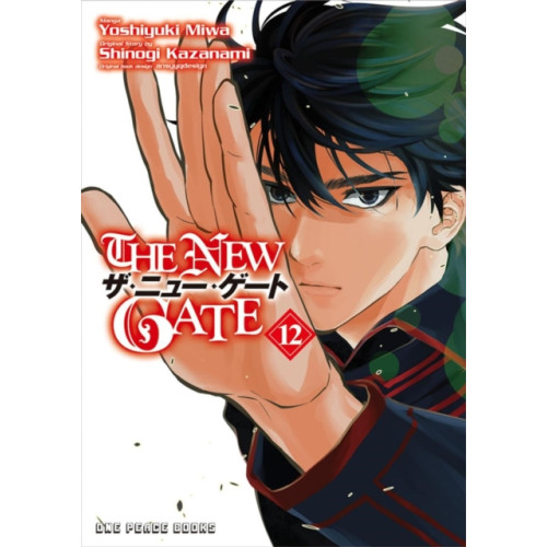 Social Club Books The New Gate Volume 12 (häftad, eng)