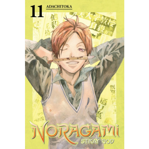 Kodansha America, Inc Noragami Volume 11 (häftad, eng)