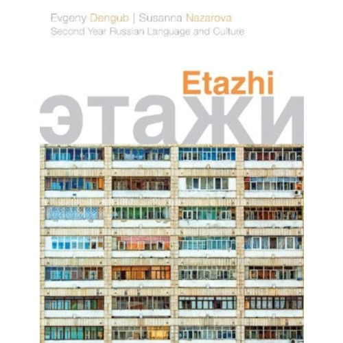 Georgetown University Press Etazhi (häftad, eng)
