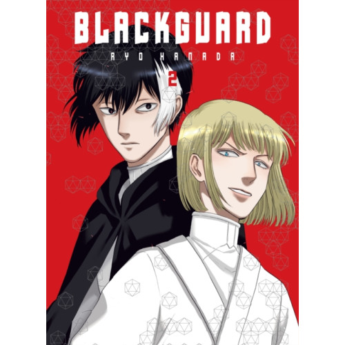 Vertical Inc. Blackguard 2 (häftad, eng)