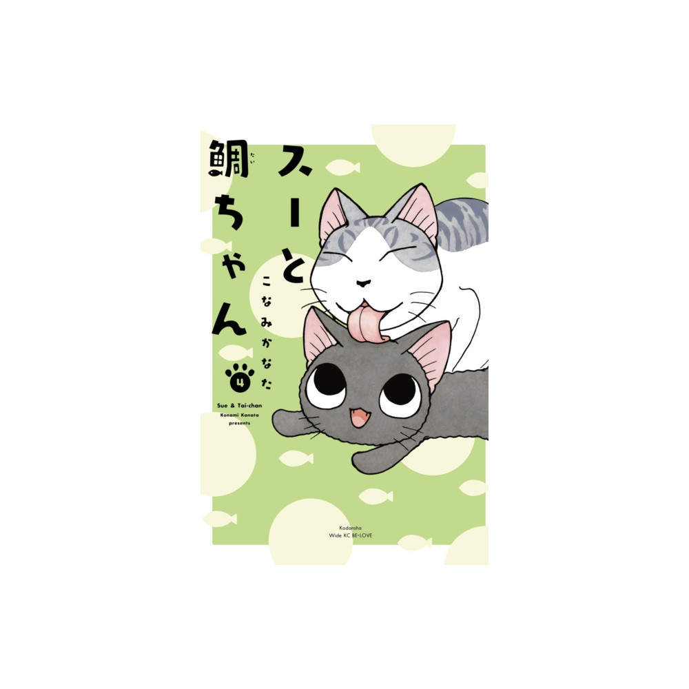 Produktbild för Sue & Tai-chan 4 (häftad, eng)