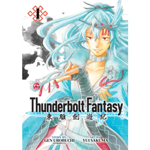 Seven Seas Entertainment, LLC Thunderbolt Fantasy Omnibus I (Vol. 1-2) (häftad, eng)