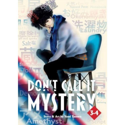 Seven Seas Entertainment, LLC Don't Call it Mystery (Omnibus) Vol. 3-4 (häftad, eng)