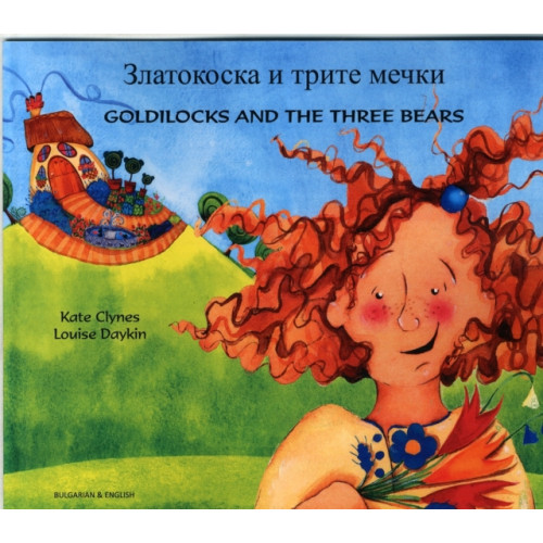 Mantra Lingua Goldilocks & the Three Bears in Bulgarian and English (häftad, eng)