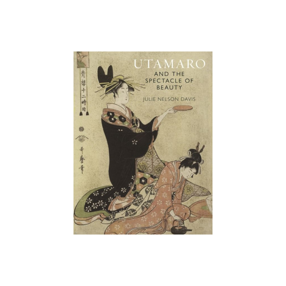 Produktbild för Utamaro and the Spectacle of Beauty (häftad, eng)