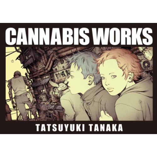 Pie International Co., Ltd. Cannabis Works (inbunden, jpn)