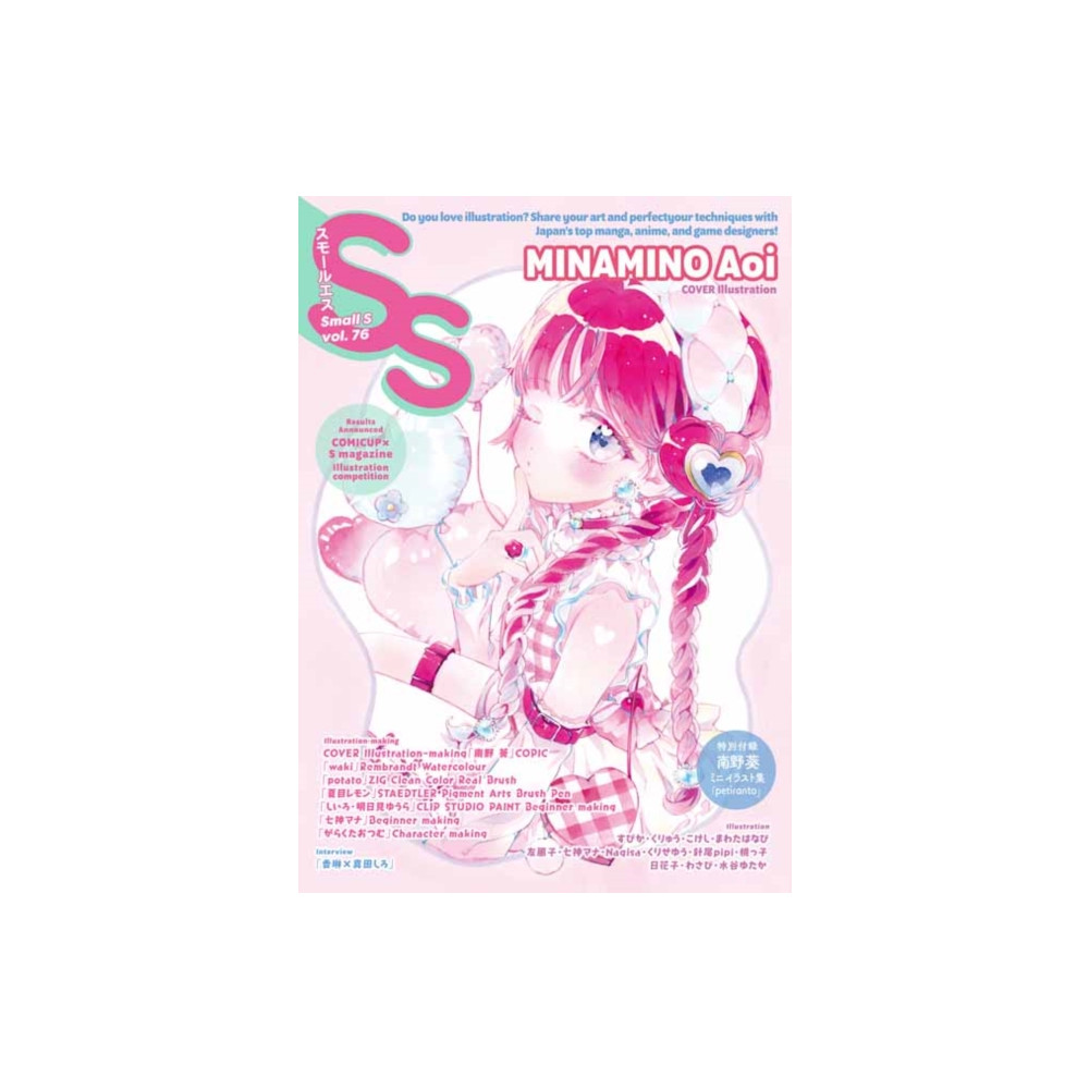 Produktbild för Small S vol. 76 (häftad, jpn)