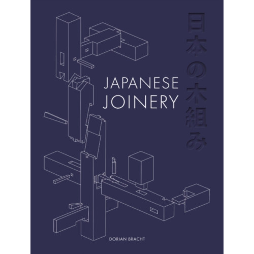 GMC Publications Japanese Joinery (inbunden, eng)