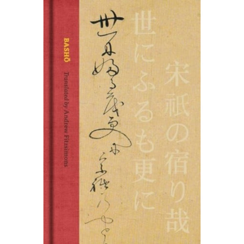 University of california press Basho (inbunden, eng)