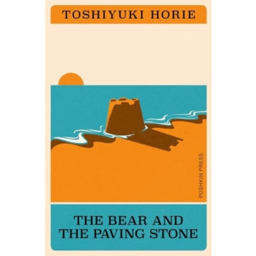 Toshiyuki Horie The Bear and the Paving Stone (pocket, eng)