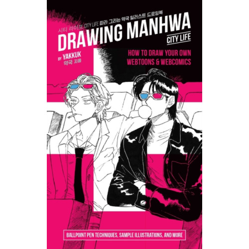 Ulysses Press Drawing Manwha (häftad, eng)