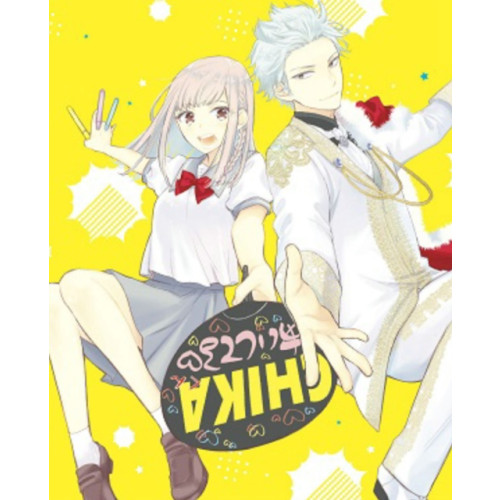 Kodansha America, Inc Star-Crossed!! 4 (häftad, eng)