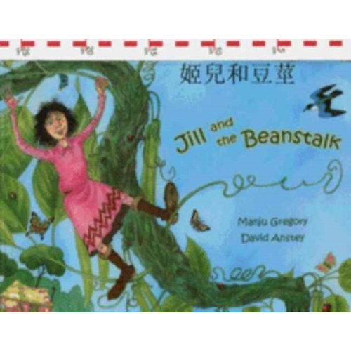 Jack and the Beanstalk in Chinese and English (inbunden, eng)