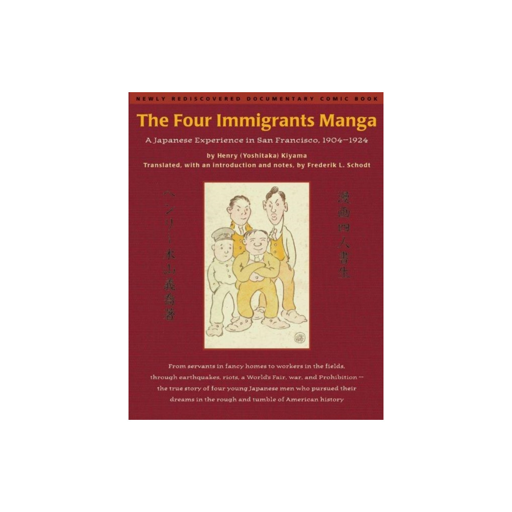 Produktbild för The Four Immigrants Manga (häftad, eng)