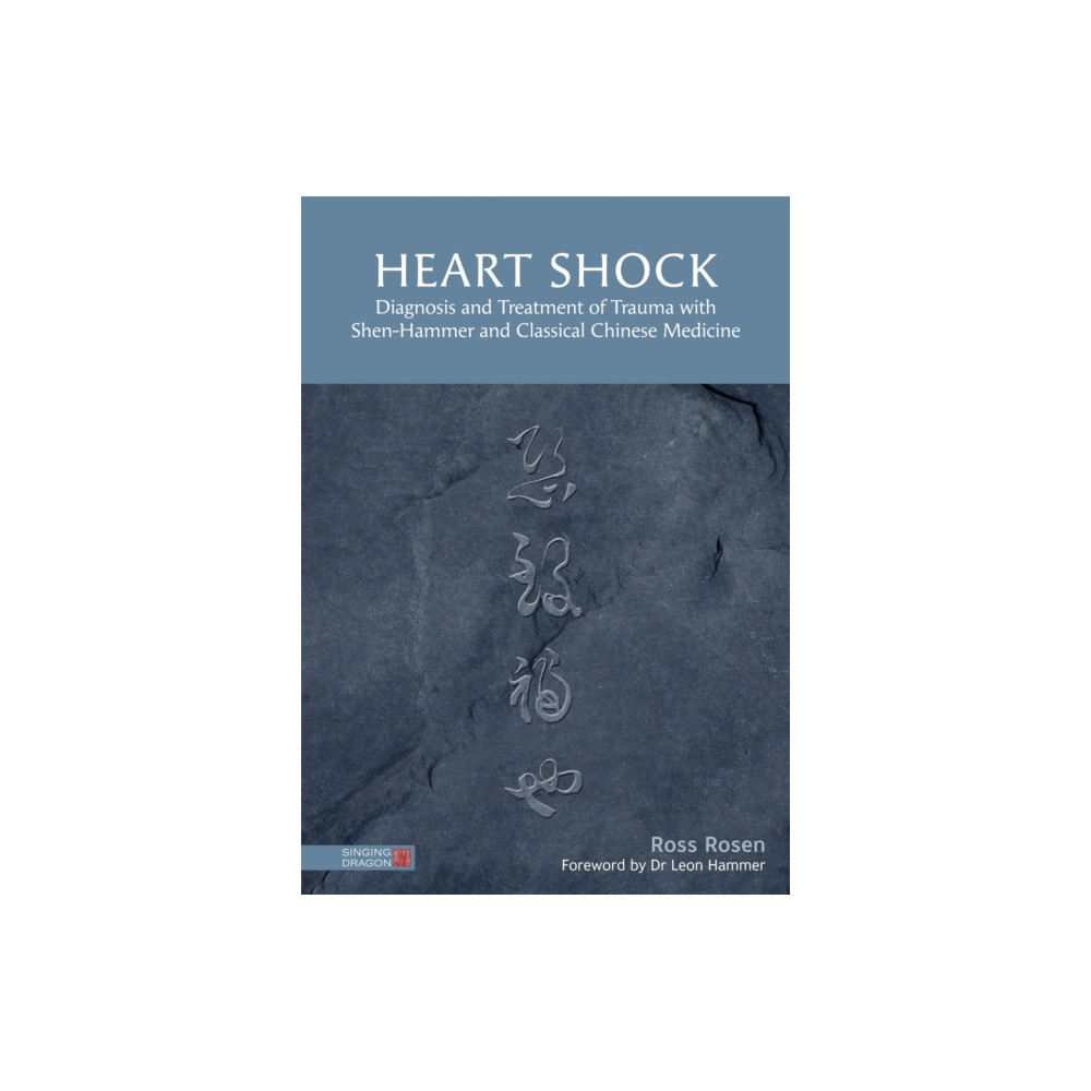 Produktbild för Heart Shock (inbunden, eng)