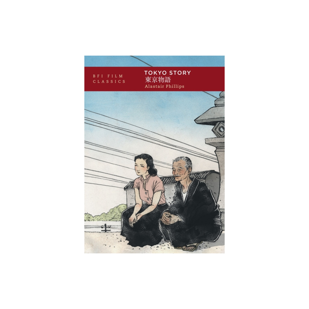 Produktbild för Tokyo Story (häftad, eng)