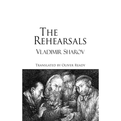 Dedalus Ltd The Rehearsals (häftad, eng)