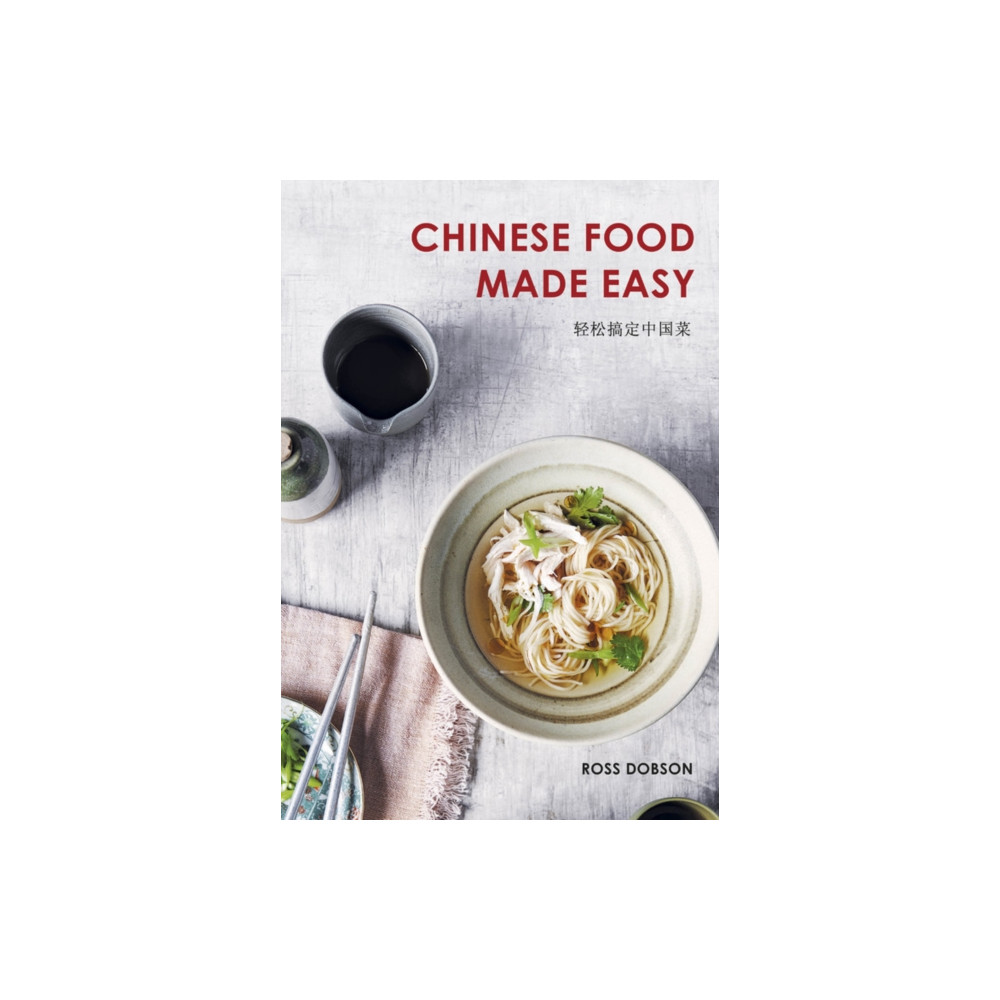 Produktbild för Chinese Food Made Easy (häftad, eng)