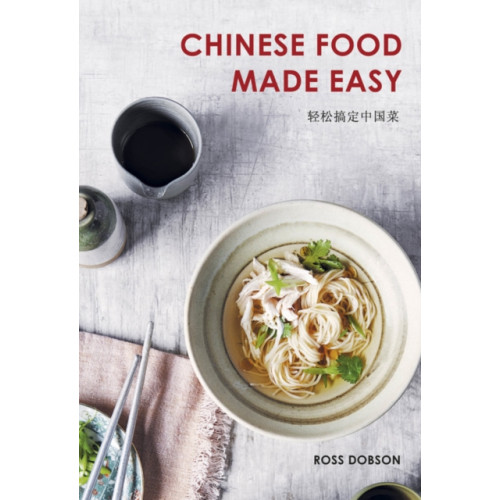 Murdoch Books Chinese Food Made Easy (häftad, eng)