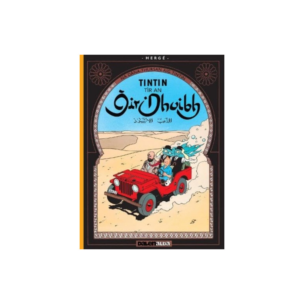 Produktbild för Tintin Tir an Oir Dhuibh (häftad, gla)