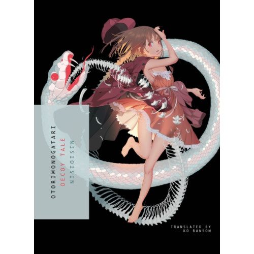 Vertical, Inc. Otorimonogatari (häftad, eng)