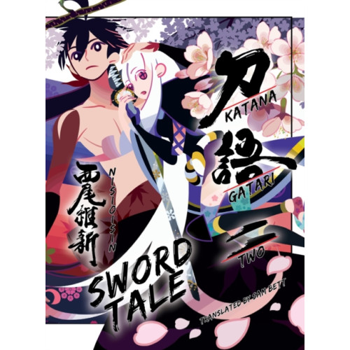 Vertical, Inc. Katanagatari 2 (inbunden, eng)