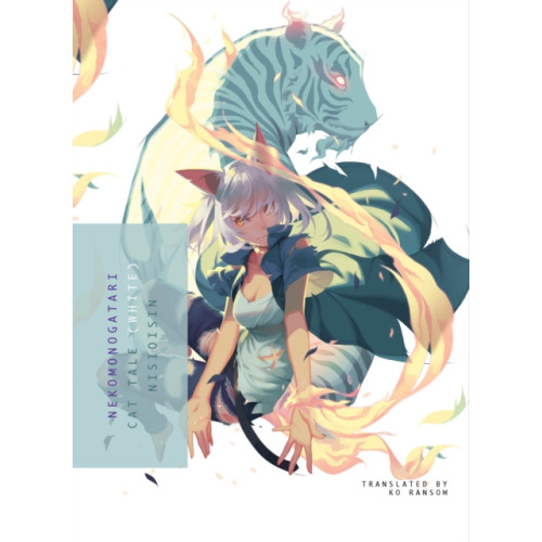 Vertical, Inc. Nekomonogatari (White) (häftad, eng)