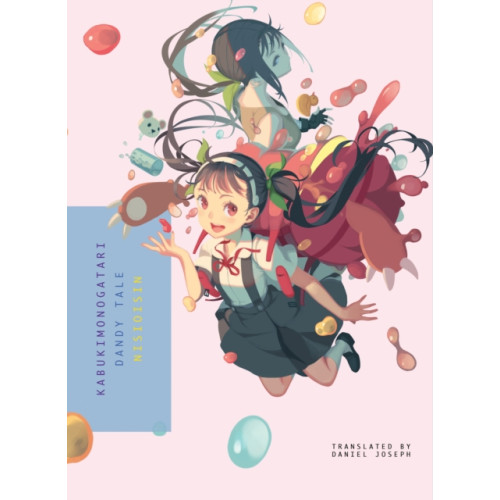 Vertical, Inc. Kabukimonogatari (häftad, eng)