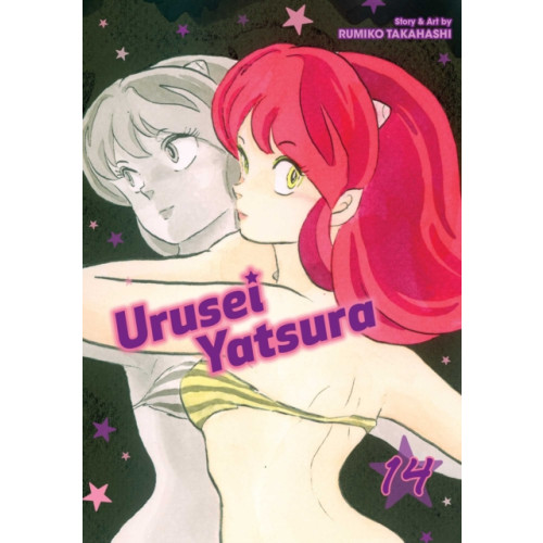 Viz Media, Subs. of Shogakukan Inc Urusei Yatsura, Vol. 14 (häftad, eng)