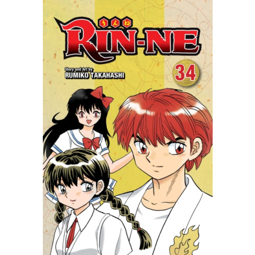 Viz Media, Subs. of Shogakukan Inc RIN-NE, Vol. 34 (häftad, eng)