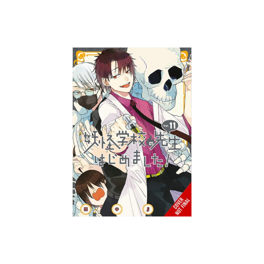 Produktbild för A Terrified Teacher at Ghoul School!, Vol. 11 (häftad, eng)