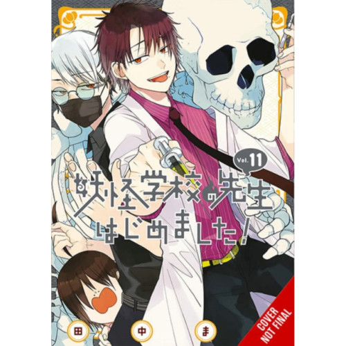 Little, Brown & Company A Terrified Teacher at Ghoul School!, Vol. 11 (häftad, eng)