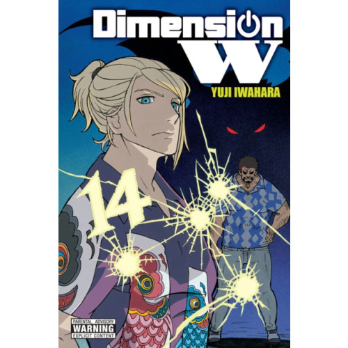 Little, Brown & Company Dimension W, Vol. 14 (häftad, eng)