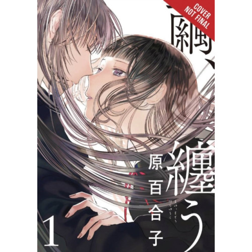 Little, Brown & Company Cocoon Entwined, Vol. 1 (häftad, eng)
