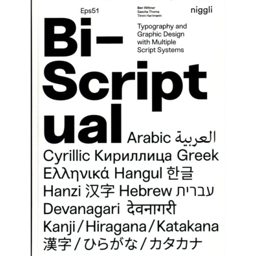 Niggli Verlag Bi-Scriptual (inbunden, eng)