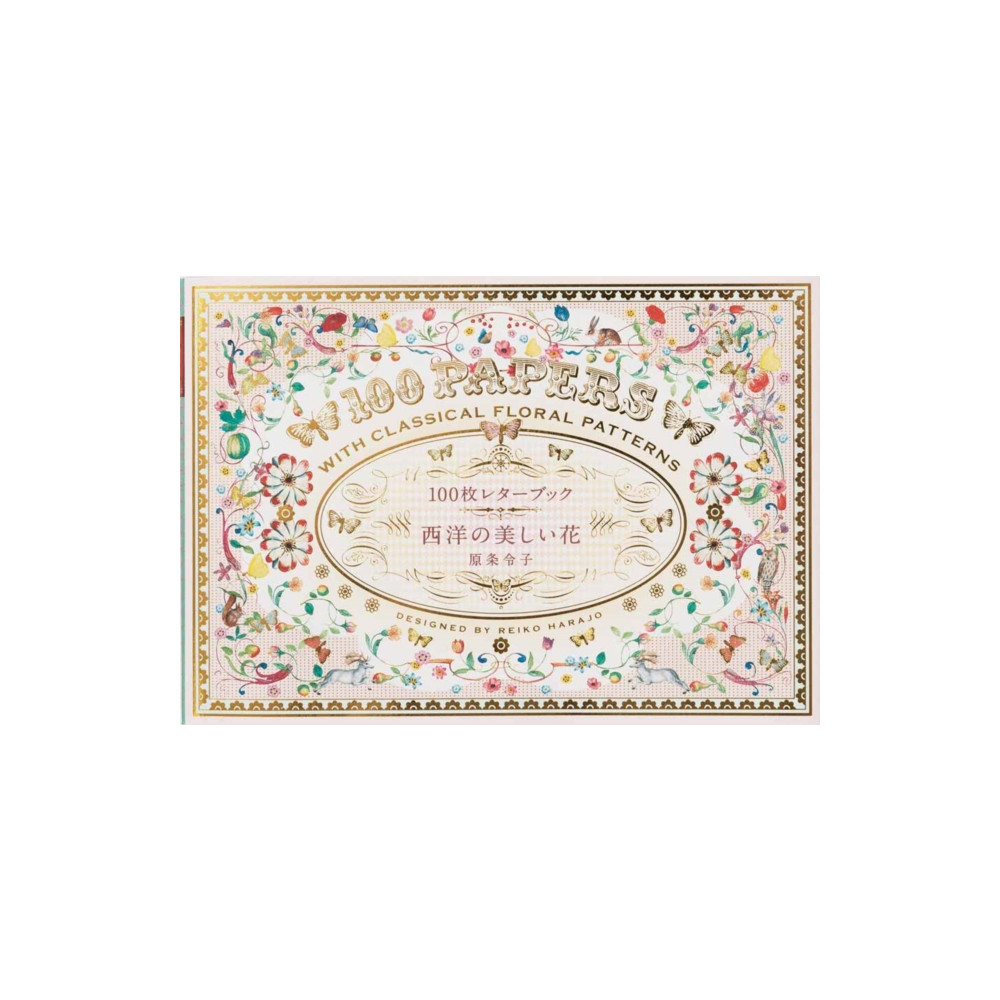 Produktbild för 100 Papers with Classical Floral Patterns (häftad, jpn)