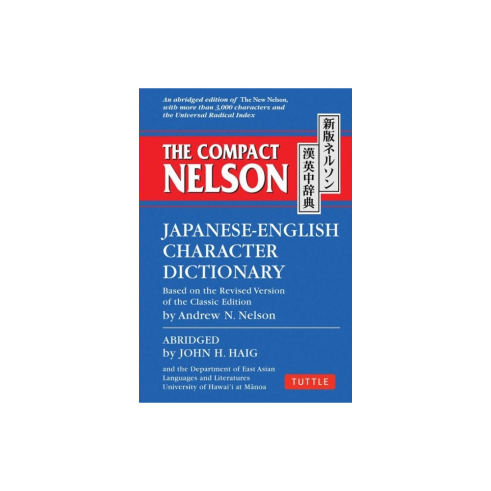 Produktbild för The Compact Nelson Japanese-English Character Dictionary (häftad, eng)