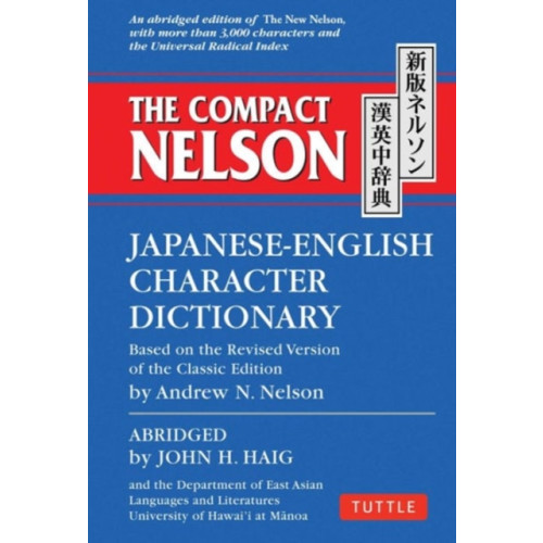 Tuttle Publishing The Compact Nelson Japanese-English Character Dictionary (häftad, eng)